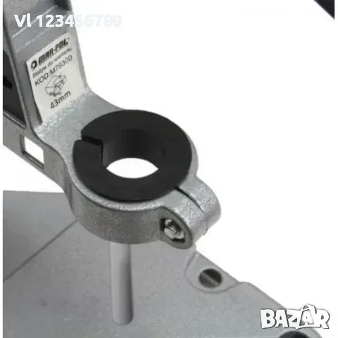 Стойка за настолна бормашина MARPOL, снимка 3 - Друга електроника - 50649957