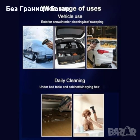 Нова Компресиран въздух духалка за клавиатура камера компютър автомобил електроника почистване, снимка 3 - Други стоки за дома - 54044761