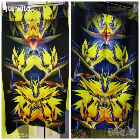 29 Desires пола , снимка 2 - Поли - 53459231