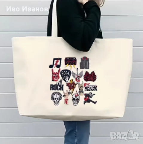 Нашивки комплект  8бр., снимка 2 - Други - 52940444