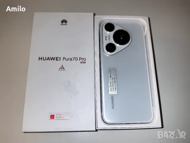 Продавам Huawei Pura 70 Pro, снимка 3 - Huawei - 48757541