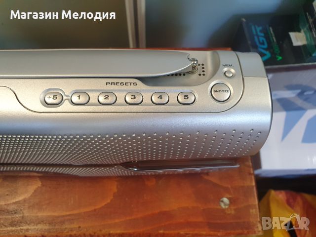 Радио Grundig Music Boy 51  В отлично техническо и визуално състояние., снимка 5 - Радиокасетофони, транзистори - 46309139