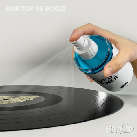 LP Record Cleaning Fluid, снимка 5 - Грамофони - 49281556