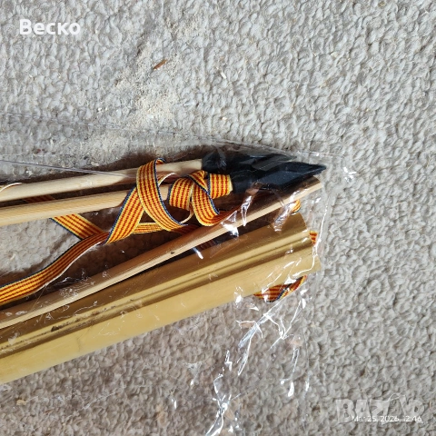 Лък, детски дървен лък със стрели.