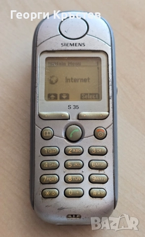 Siemens S35 - без батерия и заден капак, снимка 4 - Siemens - 46215732