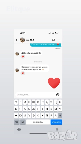 спортна дълга рокля , снимка 3 - Рокли - 51599760