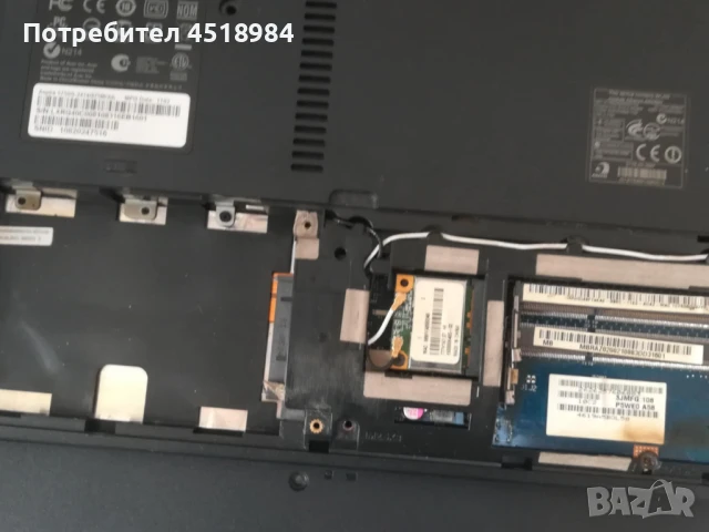Лаптоп ACER за части , снимка 5 - Части за лаптопи - 50867706