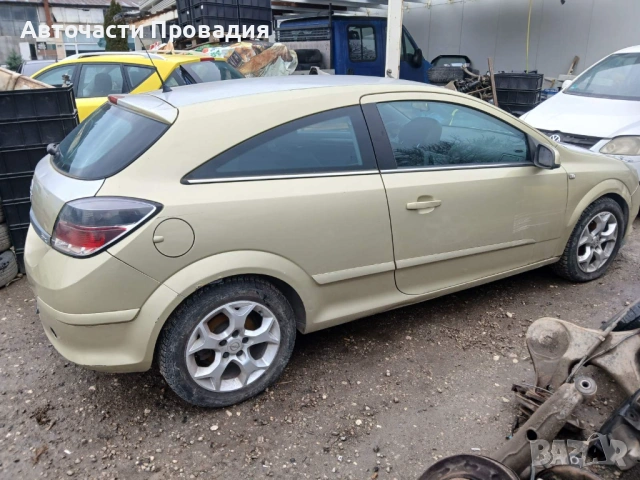 Opel Astra 17. dth 2005 г на части, снимка 4 - Автомобили и джипове - 53981109