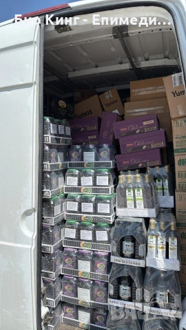 Перилни препарати на ЕДРО и ДРЕБНО- Ariel, Persil, Lenor, Perwoll, Dove, снимка 2 - Други стоки за дома - 53138400