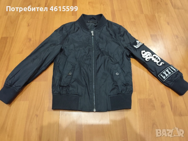 пролетно якенце,тип бомбър на Sisley 