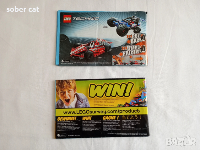 LEGO Technic комплект 42004 "Mini Backhoe" от 2013 година, снимка 3 - Конструктори - 52616899