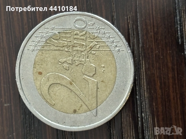 2 евро монета 2002, снимка 4 - Нумизматика и бонистика - 53332969