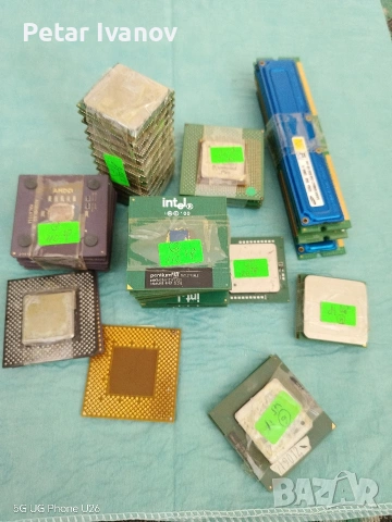 процесори за скраб 