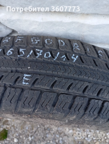 Гума БФГудрич зимна165/70/14, снимка 2 - Гуми и джанти - 52919656