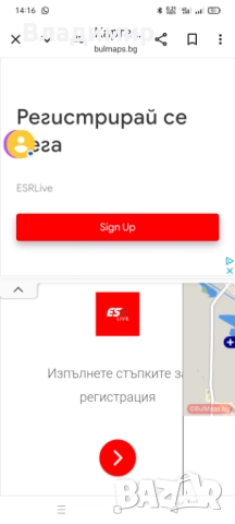 Газови бутилки, снимка 4 - Бормашини - 50765842