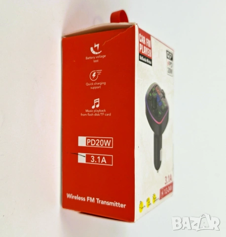 Нов Bluetooth FM трансмитер за автомобил, снимка 2 - Аксесоари и консумативи - 53212205