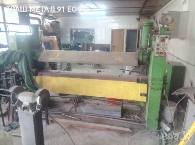 абкант, снимка 2 - Други машини и части - 46468972