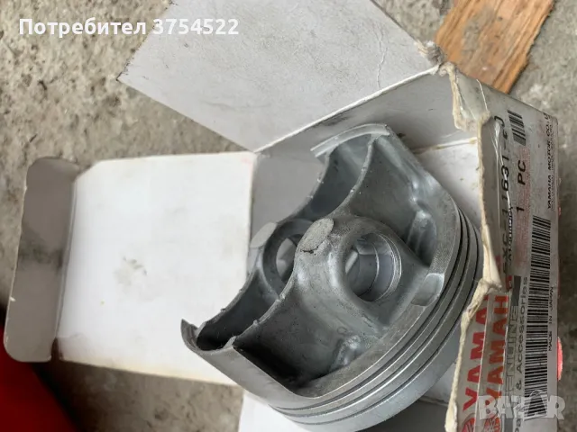 Части за крос ендуро мотор Yamaha uzf 250, снимка 17 - Мотоциклети и мототехника - 49846432