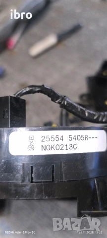 лентов кабел за Renault 25545405R 255543182R 255547852R 255544EA0A, снимка 2 - Части - 52547872