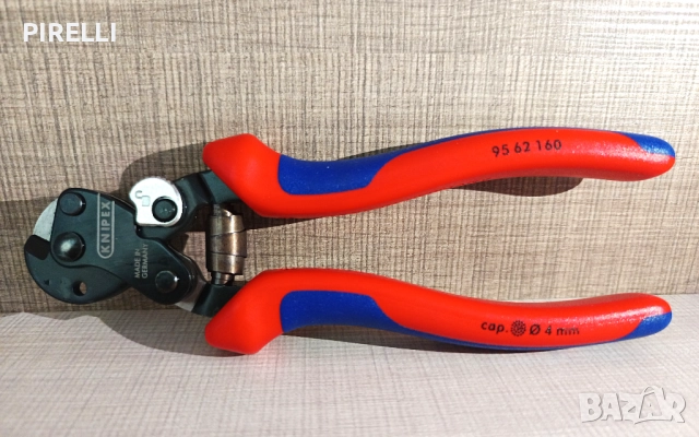 Резачка/ножица за стоманени въжета KNIPEX 95 62 160, чисто нова и неизползвана, произход: Германия, снимка 2 - Други инструменти - 52913717