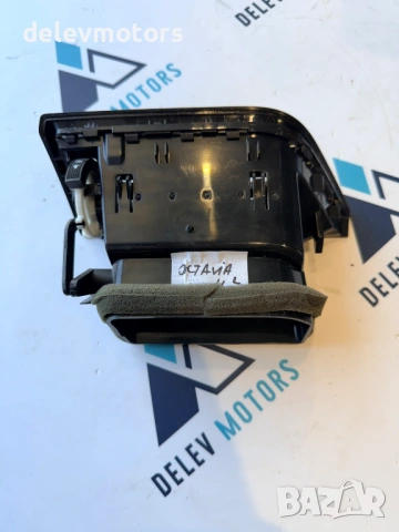 5e0819701 лява духалка, въздуховод от Skoda Octavia 1.6 TDI, 110 ph, 5sp, engine CXX, 2017g., 123 00, снимка 5 - Части - 53541274