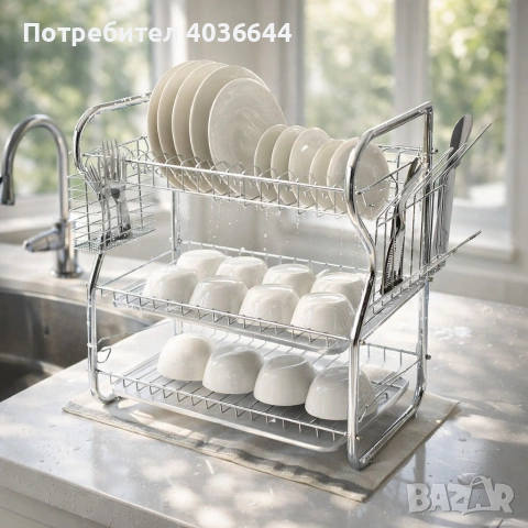 Сушилник за съдове Rosberg R53000O, 3 нива, 43x24x45 см, снимка 3 - Други стоки за дома - 53388417