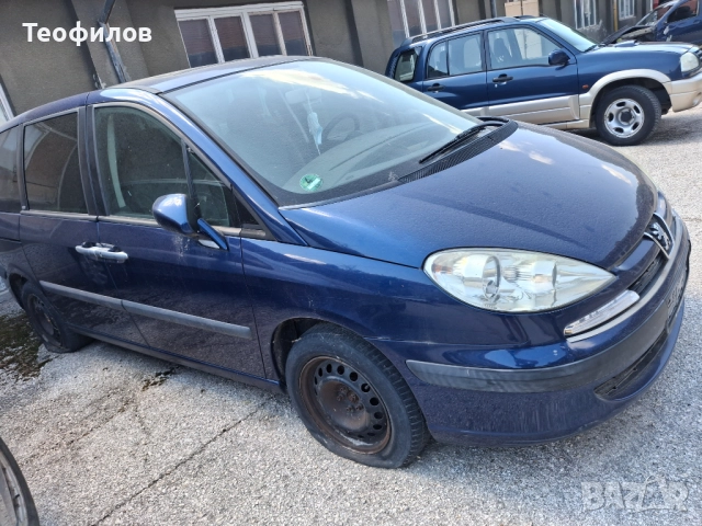 За всеки по нещо 