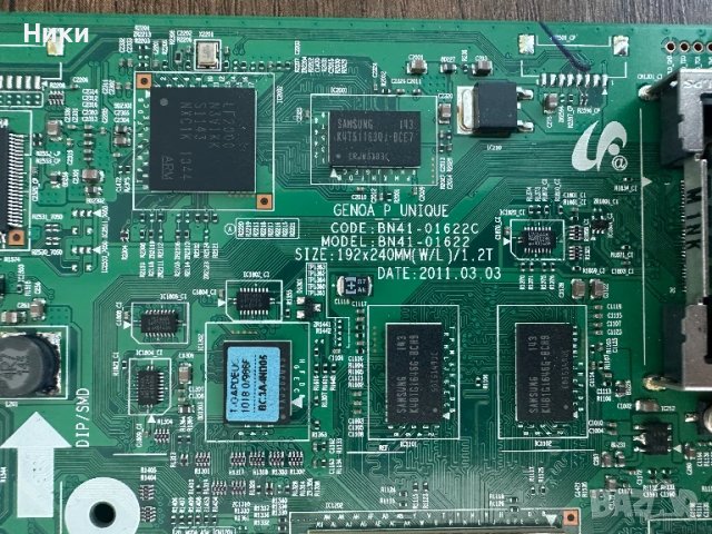 Main board BN41-01622C / BN94-04420, снимка 3 - Части и Платки - 50532677