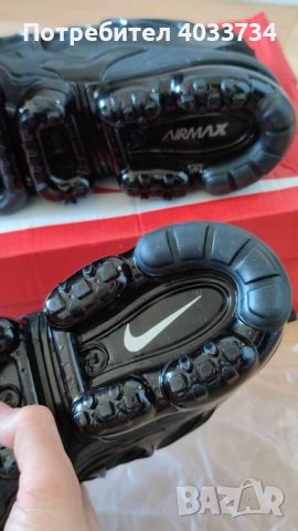 Nike vapoormax plus, снимка 5 - Спортни обувки - 45211391