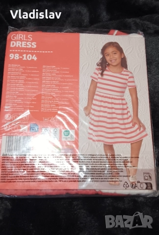 Детска рокля 9то Авеню , снимка 2 - Детски рокли и поли - 52431741