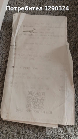 Samsung A16 , снимка 3 - Samsung - 53650223