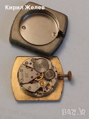 Механизъм с циферблат от стар ръчен часовник 52099, снимка 4 - Дамски - 52299953