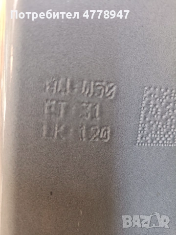 BMW лети джанти 16цола , снимка 8 - Гуми и джанти - 53991917