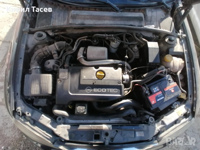 Opel Vectra 2.0 дизел, снимка 10 - Автомобили и джипове - 53813844