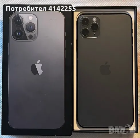 iPhone 11 Pro Max-256 GB, снимка 1 - Apple iPhone - 49467688