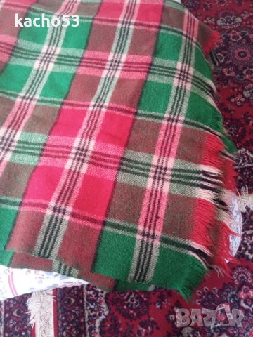 Голямо Родопско одеяло.