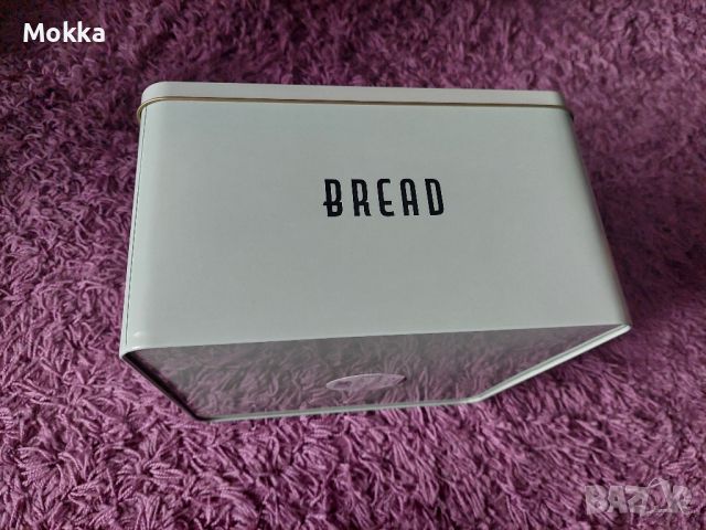 Метална кутия за хляб, снимка 4 - Кутии за храна - 45764120