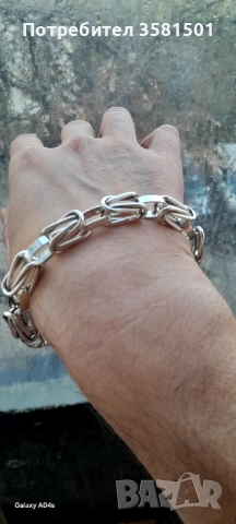 Сребърна Гривна Кралска плетка-32грама.🇧🇬