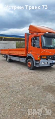 24/7 пътна помощ • превоз до 8 тона обади се сега!, снимка 7 - Транспортни услуги - 54234346