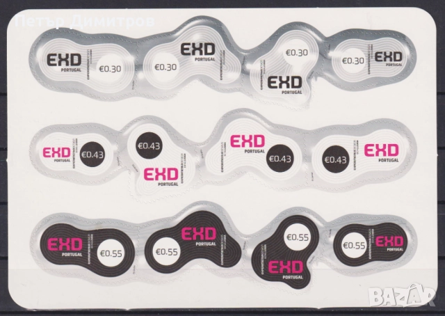 Чисти марки в лист Експериментален дизайн 2003 от Португалия