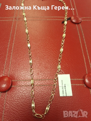 Мъжки златен синджир - 6,58 гр., снимка 2 - Колиета, медальони, синджири - 53412461