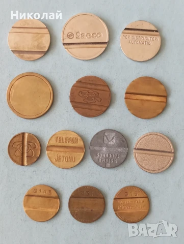Лот телефони жетони