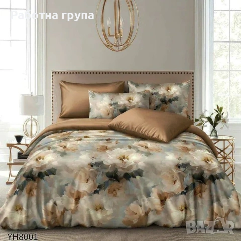 Луксозно спално бельо памучен сатен флорални десени 4 части двоен комплект с ластик