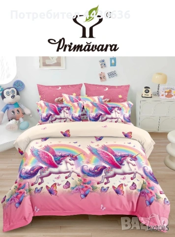 🌈 ДЕТСКИ 3D СПАЛНИ КОМПЛЕКТИ – 7 ЧАСТИ 🌙