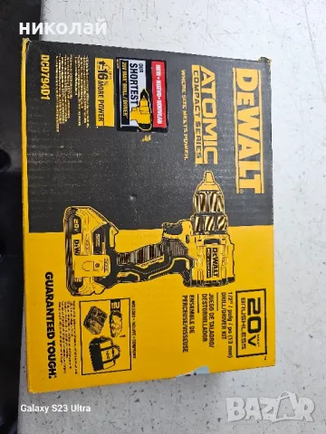 акумулаторен безчетков винтоверт Dewalt DCD794D1, снимка 7 - Винтоверти - 46906593