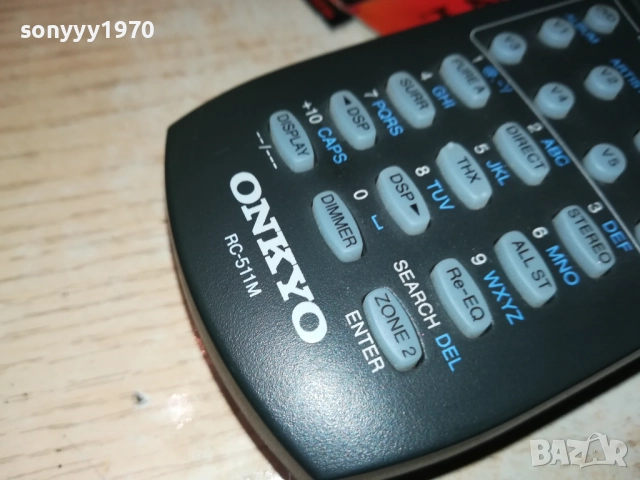 onkyo-аудио ремоте-внос swiss 2210252203, снимка 2 - Ресийвъри, усилватели, смесителни пултове - 52147735