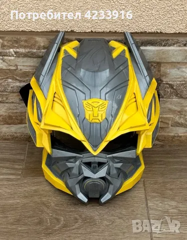 Маска Transformers Bumblebee, снимка 1 - Други - 47228061