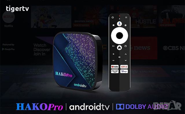 TV box HAKO Pro, 2/16Gb, Android TV 11, Dual WIFI, NETFLIX and Google Certificated, снимка 7 - Плейъри, домашно кино, прожектори - 45389762