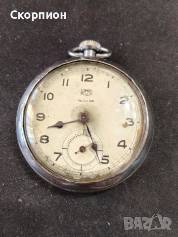 Джобен часовник - UMF RUHLA REGULAR - ФР ГЕРМАНИЯ - ПРОМОЦИЯ, снимка 10 - Джобни - 48451035