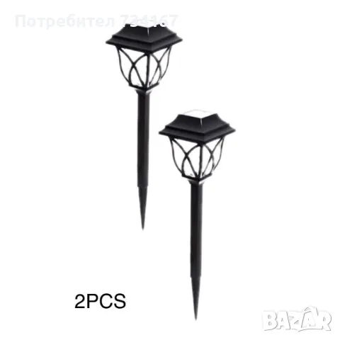 Комплект  6 броя соларни лампи за осветяване на алеи и пътеки в градината H LED32, снимка 6 - Соларни лампи - 49719013